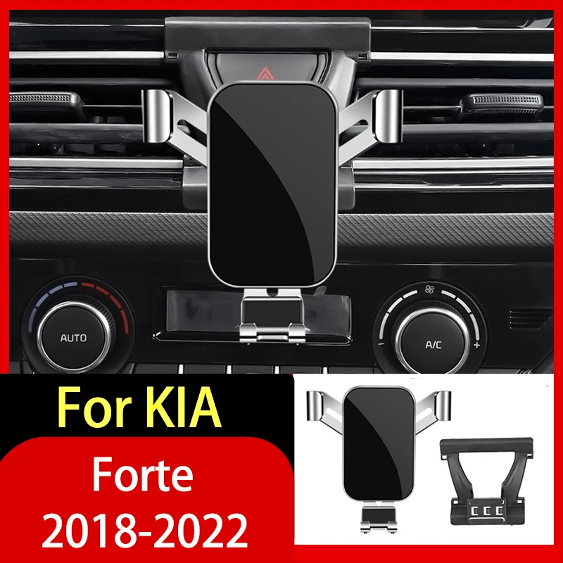 Автомобильные аксессуары, держатель для KIA Forte 2018 2019 2020 2021 2022, специальный кронштейн для гравитационной навигации с поддержкой GPS
Автомобильные аксессуары, держатель для KIA Forte 2018 2019 2020 2021 2022, специальный кронштейн для гравитационной навигации с поддержкой GPS