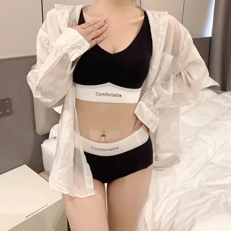 Air No Trace Lingerie Women's Lace Big Breast Show Small Fixed Cup Vest Style Beauty Back Sports Shock Proof Bra Set
Air No Trace Lingerie Women's Lace Big Breast Show Small Fixed Cup Vest Style Beauty Back Sports Shock Proof Bra Set