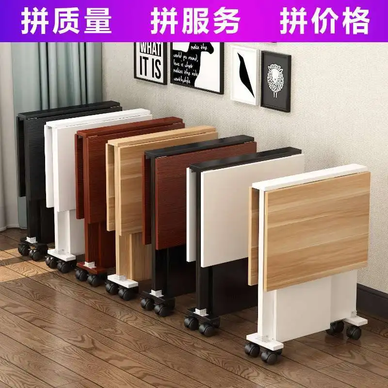 Folding Table Simple Dining Table Removable Rectangular Table Multifunctional Dormitory Simple Dining Household طاولة طعام стол
Folding Table Simple Dining Table Removable Rectangular Table Multifunctional Dormitory Simple Dining Household طاولة طعام стол