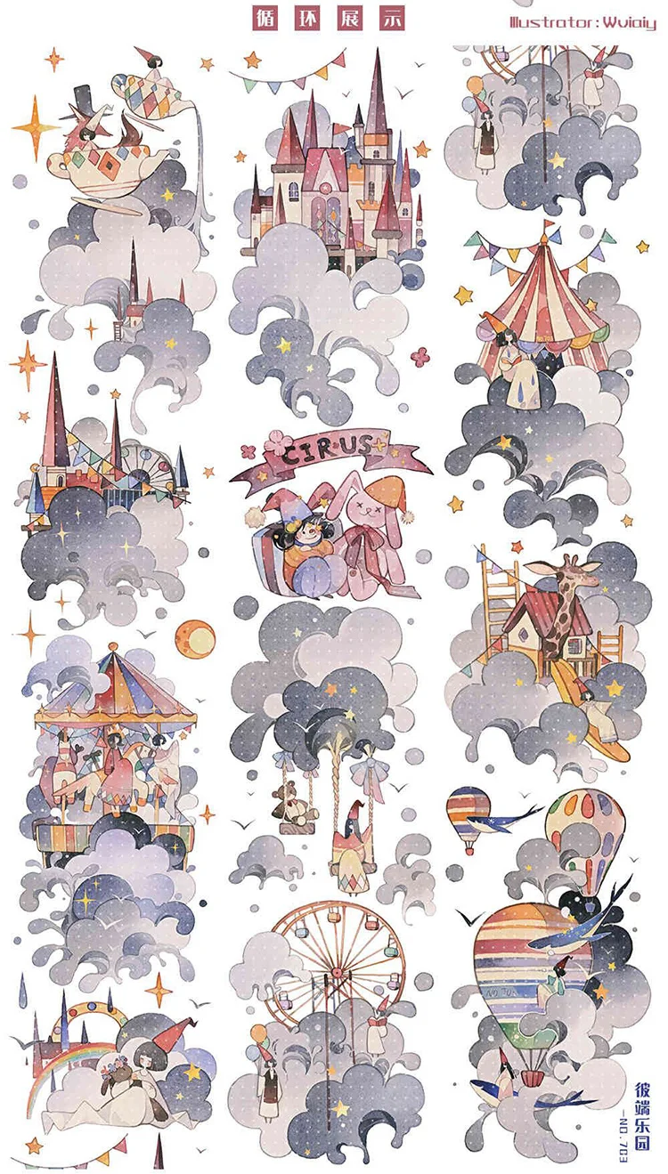 1 петля Washi 703 Studio Tape End Paradise Fantasy Box Rainbow Night Tree Sea Midsummer Festival - купить по выгодной цене |