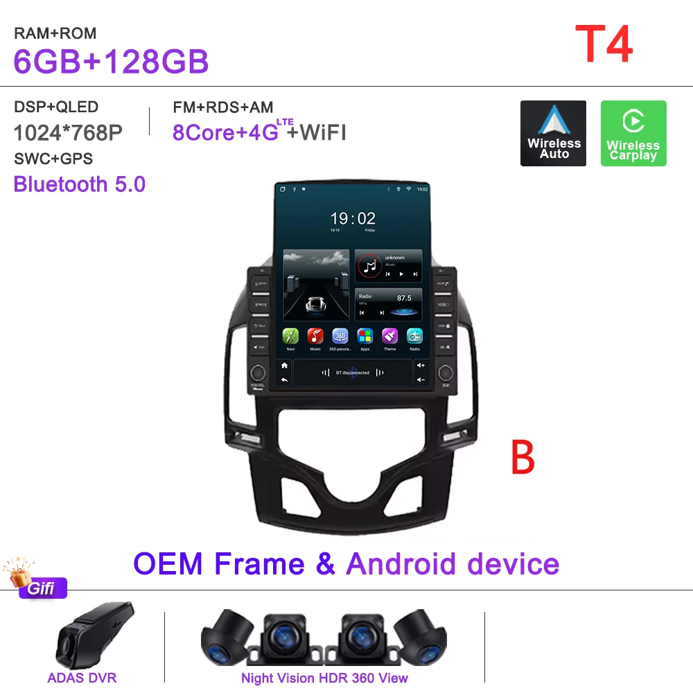 9,7-дюймовый автомобиль для Hyundai I30 2006 2007 2008 2009 2010 2011, Android, мультимедийное авторадио, головное устройство, навигация, GPS-плеер, экран DVD
9,7-дюймовый автомобиль для Hyundai I30 2006 2007 2008 2009 2010 2011, Android, мультимедийное авторадио, головное устройство, навигация, GPS-плеер, экран DVD