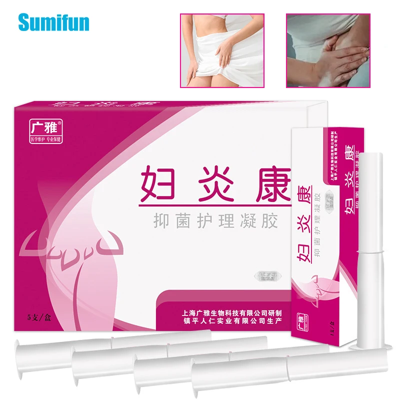 5Pcs Women Vulva Antibacterial Herbal Gel for Private Pruritus Dermatitis Itching Genital Herpes Treatment Female Itch Cream
5Pcs Women Vulva Antibacterial Herbal Gel for Private Pruritus Dermatitis Itching Genital Herpes Treatment Female Itch Cream