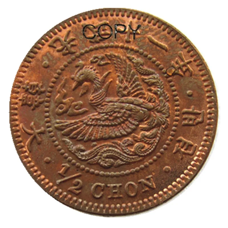 Копии медных монет K(39) Korea 11th Year of Guangmu
Копии медных монет K(39) Korea 11th Year of Guangmu