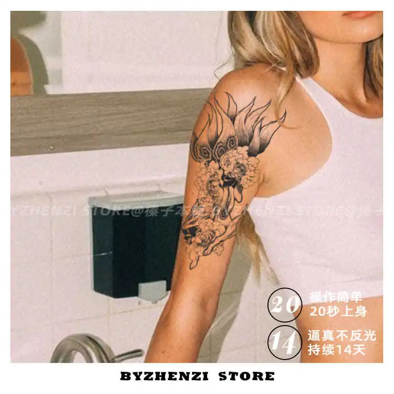 Nine Tailed Fox Flower Arm Dark Babes Y2k Juice Tattoo Stickers Personality Fake Tattoo Waterproof Temporary Tattoo Stickers
Nine Tailed Fox Flower Arm Dark Babes Y2k Juice Tattoo Stickers Personality Fake Tattoo Waterproof Temporary Tattoo Stickers