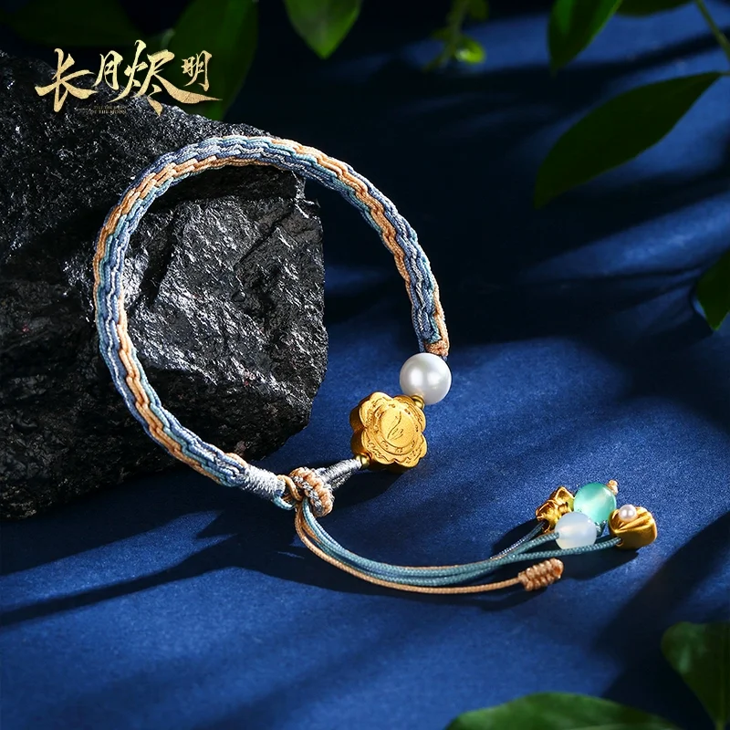 

Women Bracelet Jewelry TV Shown Till The End of The Moon Tan Taijin Ye Xiwu Luo Yunxi Li Susu Reincarnation Hand Rope For C