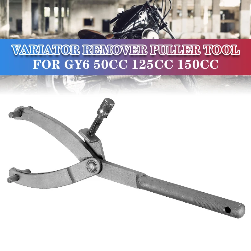 Мотоциклетный клатч, шкив маховика, звездочка, гаечный ключ Y-типа, маховик, гаечный ключ, магнитный диск, крепление зажима маховика, суппорт
Мотоциклетный клатч, шкив маховика, звездочка, гаечный ключ Y-типа, маховик, гаечный ключ, магнитный диск, крепление зажима маховика, суппорт