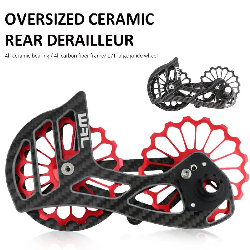 NEW Road Bicycle Rear Derailleur Guide Wheel For Shimano 6700 9100 9150 8000 8050 R7000 Carbon Fiber Oversized Ceramic Pulley
NEW Road Bicycle Rear Derailleur Guide Wheel For Shimano 6700 9100 9150 8000 8050 R7000 Carbon Fiber Oversized Ceramic Pulley