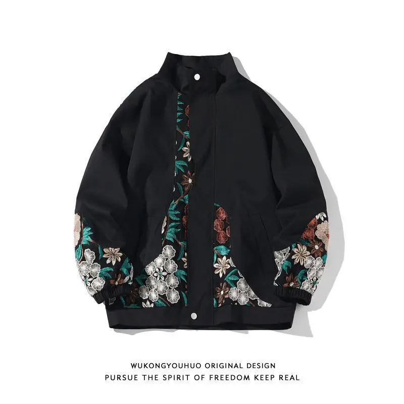 Spring Flower Embroidery Jacket Men Oversize Baggy Coats Fashion Harajuku Street Zip Up Windbreaker Clothing Tops Male Plus Size
Spring Flower Embroidery Jacket Men Oversize Baggy Coats Fashion Harajuku Street Zip Up Windbreaker Clothing Tops Male Plus Size