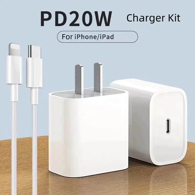 20W Type-C to Lighting Charging Line for Iphone 14 13 12 Mini 11 ProMax X XS MAX 8 7 Plus 6 Se 2 Fast Charger Set
20W Type-C to Lighting Charging Line for Iphone 14 13 12 Mini 11 ProMax X XS MAX 8 7 Plus 6 Se 2 Fast Charger Set