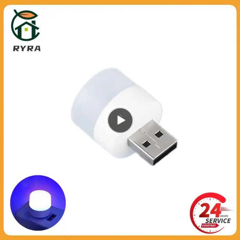 1 шт., мини-светильник для чтения с USB-разъемом 
1 шт., мини-светильник для чтения с USB-разъемом