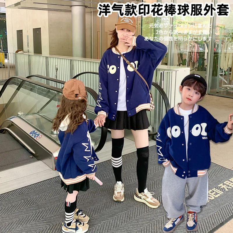 Family Matching Outfits Young Children Mother Kids Parent-child Outfit Family Look Baseball Jacket Boys Clothes Giving Movement
Family Matching Outfits Young Children Mother Kids Parent-child Outfit Family Look Baseball Jacket Boys Clothes Giving Movement