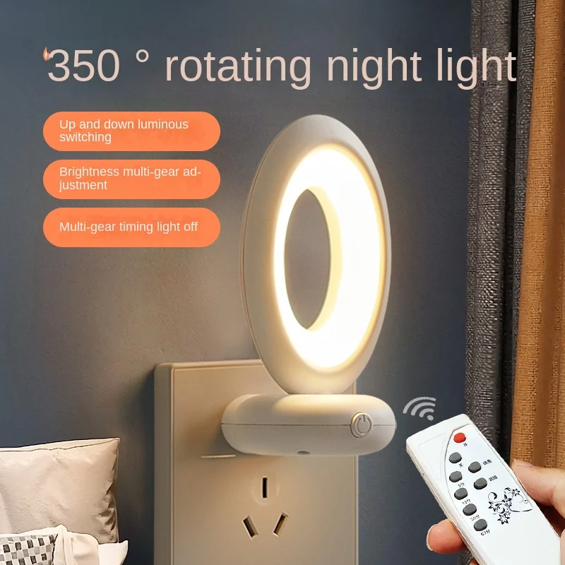 Remote control LED small night light plug lamp soft light eye protection sleeping atmosphere bedroom bedside lamp
Remote control LED small night light plug lamp soft light eye protection sleeping atmosphere bedroom bedside lamp