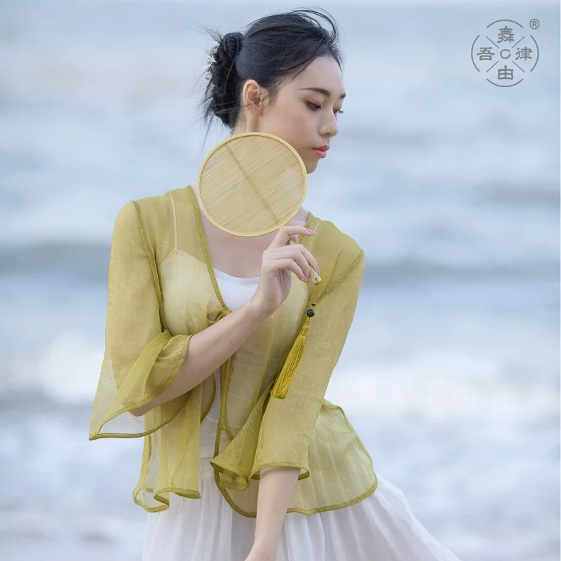 Dance by My Law Starry Sky Series Short Cardigan Gauze Clothes Classical Folk Dance Body Charm Yoga Hanfu Basic Training
Dance by My Law Starry Sky Series Short Cardigan Gauze Clothes Classical Folk Dance Body Charm Yoga Hanfu Basic Training