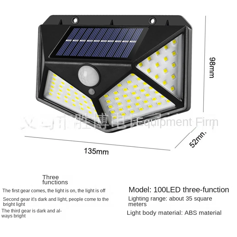 100 LED Lamp Solar Wall Light All Sides Luminous Motion Sensor Human Induction Courtyard Waterproof Stairs Outdoor Wall Light
100 LED Lamp Solar Wall Light All Sides Luminous Motion Sensor Human Induction Courtyard Waterproof Stairs Outdoor Wall Light