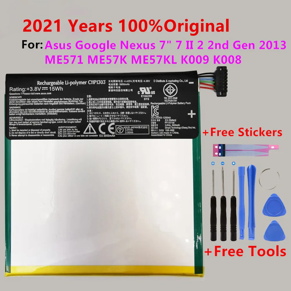 100% Оригинальный 3950mAh C11P1303 Сменный аккумулятор для Asus Google Nexus 7 "7 II 2 2nd Gen 2013 ME571 ME57K