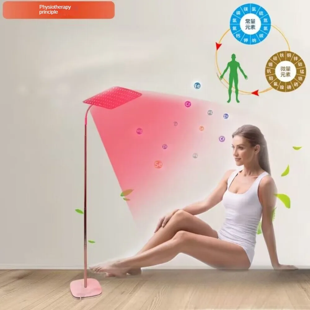Square High-Power Far Infrared Physiotherapy Lamp Heat Therapy Lamp Intelligent Beauty Retractable Floor Red Light 660nm850nm
Square High-Power Far Infrared Physiotherapy Lamp Heat Therapy Lamp Intelligent Beauty Retractable Floor Red Light 660nm850nm