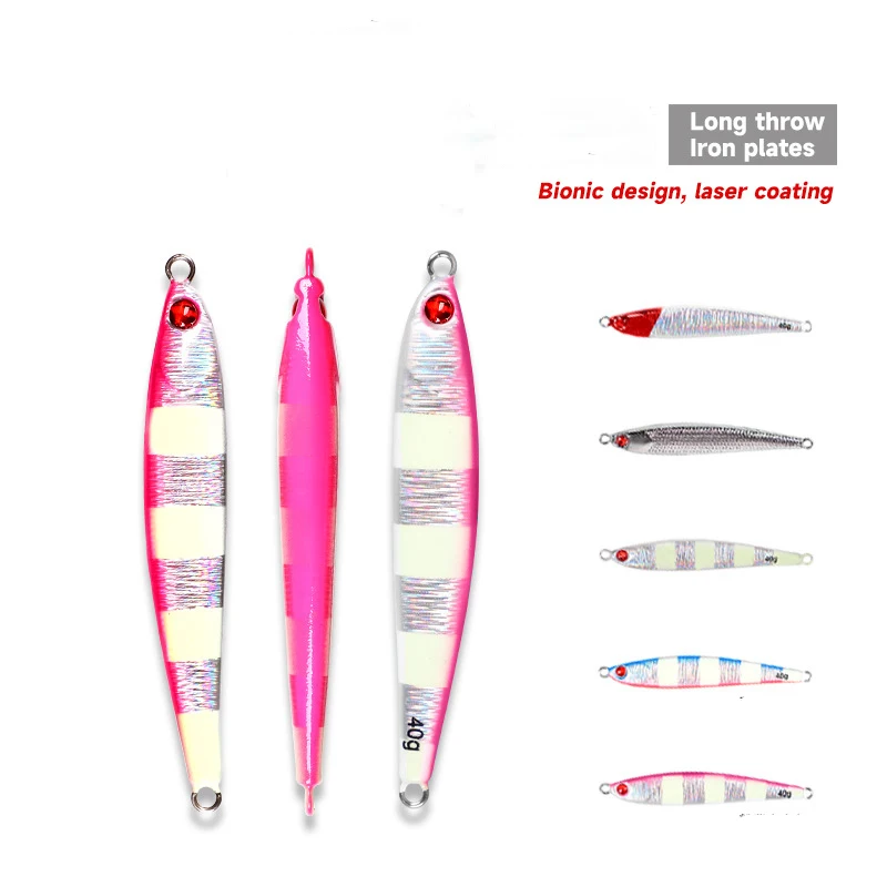 2pcs Metal Lures 40g 60g 80g 100g New Flying Shuttle Cast To The Shore Micro Jig Bait Fishing Lure Hard Bait
2pcs Metal Lures 40g 60g 80g 100g New Flying Shuttle Cast To The Shore Micro Jig Bait Fishing Lure Hard Bait