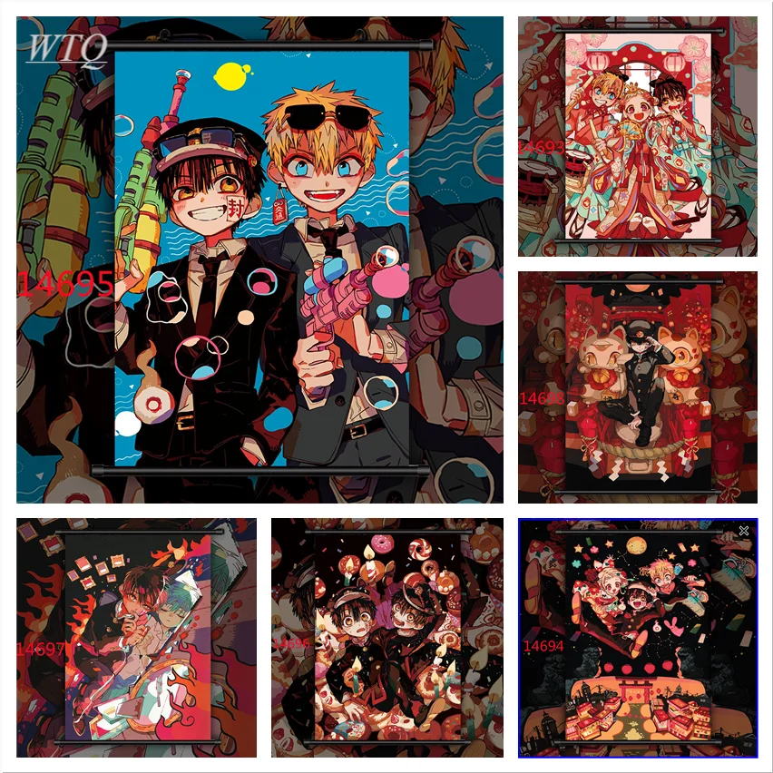 Anime Posters Jibaku Shounen Hanako-kun Canvas Painting Room Decor Wall Decor Posters Wall Poster Wall Art Picture Home Decor
Anime Posters Jibaku Shounen Hanako-kun Canvas Painting Room Decor Wall Decor Posters Wall Poster Wall Art Picture Home Decor