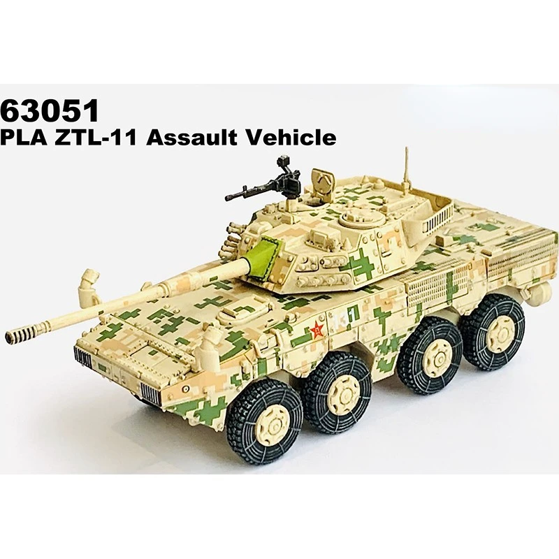 1/72 Chinese Army Type 11 Armored Assault Vehicle Tank Sand Digital 63051Military Children Toy Boys' Gift Finished Model
1/72 Chinese Army Type 11 Armored Assault Vehicle Tank Sand Digital 63051Military Children Toy Boys' Gift Finished Model