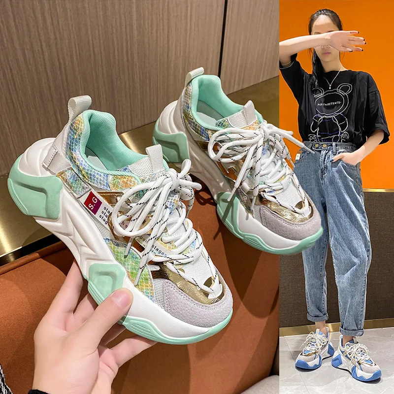 Туфли женские дышащие, демисезонные, 2023
Туфли женские дышащие, демисезонные, 2023