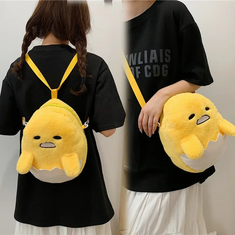 Плюшевый Рюкзак Gudetama кавайная модная меховая сумка для кукол Детская на плечо