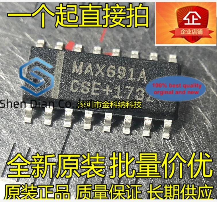 10 шт., 100% оригинальная новая фотография, MAX691ACSE MAX691 SMD SOP16 микроконтроллер, схема мониторинга
10 шт., 100% оригинальная новая фотография, MAX691ACSE MAX691 SMD SOP16 микроконтроллер, схема мониторинга