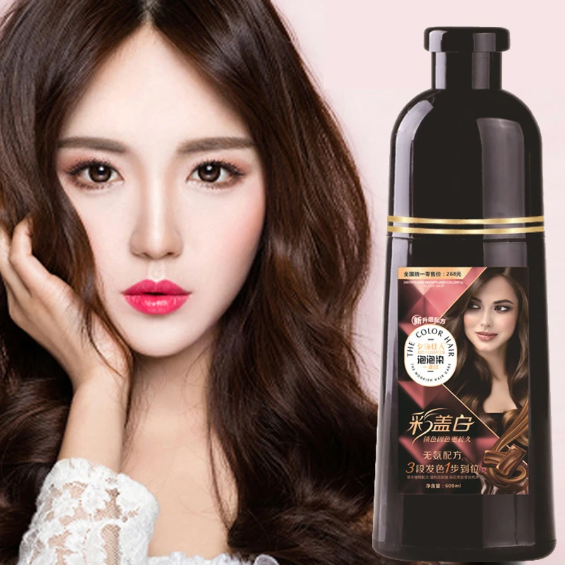 500ml Hair dye 6 colors Natural plant hair dye covering gray hair Shampoo Permanent No side effects Quick color Hair Cream
500ml Hair dye 6 colors Natural plant hair dye covering gray hair Shampoo Permanent No side effects Quick color Hair Cream