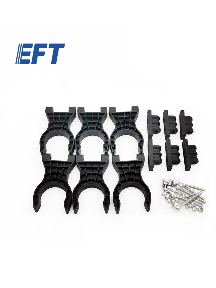 Детали для дрона EFT, кузов дрона, рука дрона, зажим, детали, пакет 30 мм/35 мм/40 мм/6 шт. для сельского хозяйства, БПЛА, рамка E616P 35 мм, запасные части
Детали для дрона EFT, кузов дрона, рука дрона, зажим, детали, пакет 30 мм/35 мм/40 мм/6 шт. для сельского хозяйства, БПЛА, рамка E616P 35 мм, запасные части