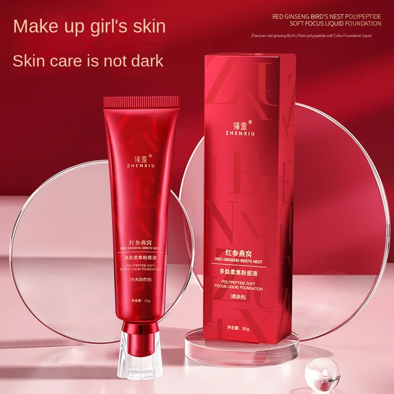 ZHENXIU Liquid Foundation Red Ginseng Bird'S Nest Polypeptide Soft Focus Waterproof And Sweatproof Without Taking Off Makeup
ZHENXIU Liquid Foundation Red Ginseng Bird'S Nest Polypeptide Soft Focus Waterproof And Sweatproof Without Taking Off Makeup