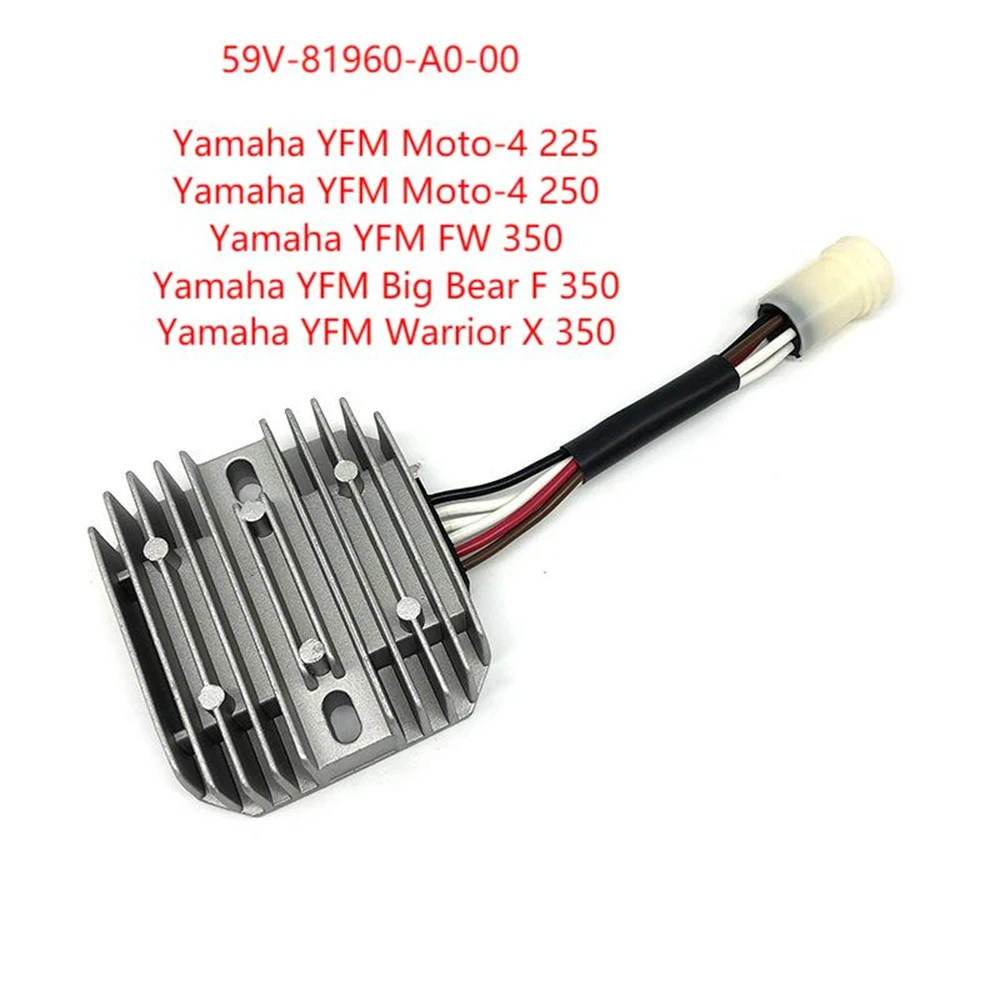 

RECTIFIER REGULATOR for Yamaha YFM Moto-4 225 250 YFM FW 350 YFM Big Bear F 350 YFM Warrior X 350 59V-81960-A0-00