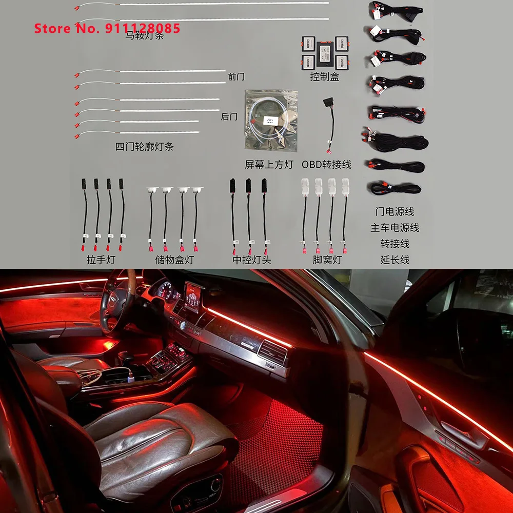 Ambient Light For Audi A8 A8L D4 D5 2010-2019 Sreen Control Decorative LED Foot Door Atmosphere Lamp illuminated Strip Footwell
Ambient Light For Audi A8 A8L D4 D5 2010-2019 Sreen Control Decorative LED Foot Door Atmosphere Lamp illuminated Strip Footwell
