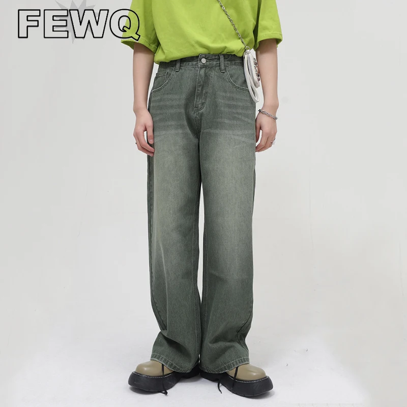 Джинсы FEWQ мужские прямые, винтажные брюки из денима в стиле High Street, стильные штаны в Корейском стиле, на осень, 9A1081, 2023
Джинсы FEWQ мужские прямые, винтажные брюки из денима в стиле High Street, стильные штаны в Корейском стиле, на осень, 9A1081, 2023