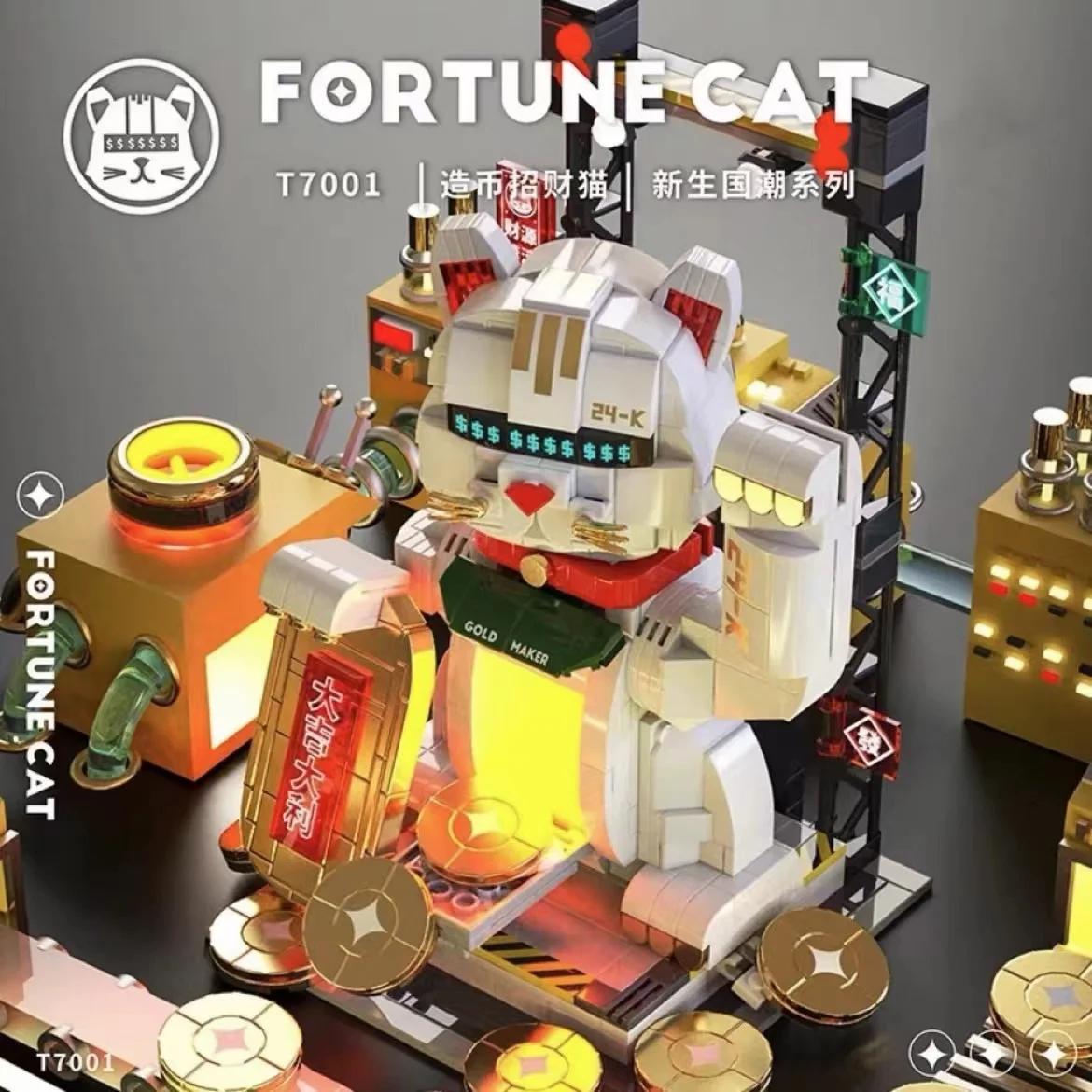 Maneki Neko Building Block Lucky Cat Welcoming Money Rich Cat with Base Bricks Action Figure Toy For Kids Puzzle Model Gift
Maneki Neko Building Block Lucky Cat Welcoming Money Rich Cat with Base Bricks Action Figure Toy For Kids Puzzle Model Gift