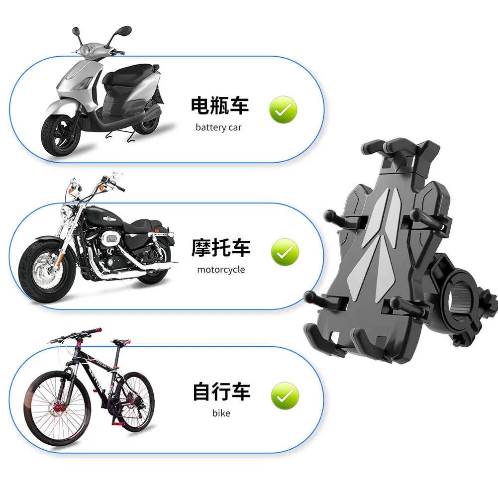 1pc Mobile Phone Holder Bicycle Holder Cycling Electric Bicycle Components Plastic/Resin Vehicle Fixed Bracket
1pc Mobile Phone Holder Bicycle Holder Cycling Electric Bicycle Components Plastic/Resin Vehicle Fixed Bracket