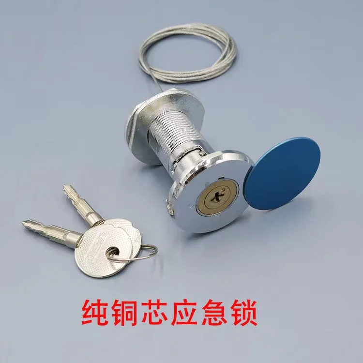 Garage door parts shutter locks garage door accessories emergency lock core pulling lock steel core pulling lock
Garage door parts shutter locks garage door accessories emergency lock core pulling lock steel core pulling lock