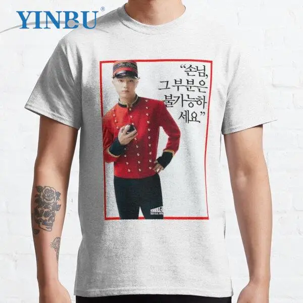 Мужские короткие футболки YINBU высокого качества The Boyz, острые-ин-дзю, новая модная футболка, футболка с графическим принтом Boyz Chanhee
Мужские короткие футболки YINBU высокого качества The Boyz, острые-ин-дзю, новая модная футболка, футболка с графическим принтом Boyz Chanhee