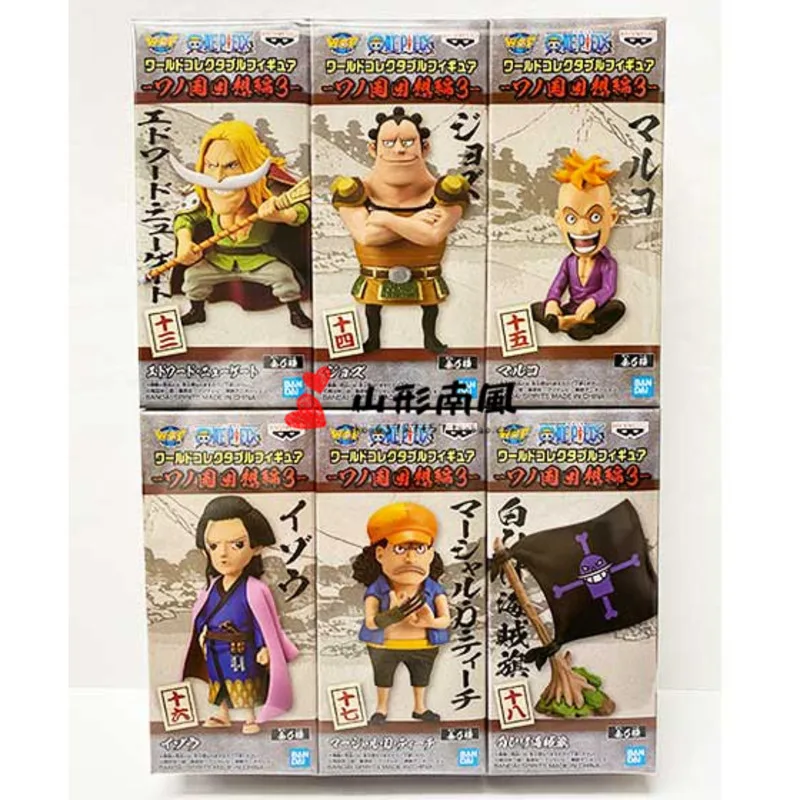 BANDAI One Piece MegaHouse MH Mystery Box 6PCS Edward Newgate Anime Figures Toys Medol Dolls Mysterious Box BanDai Blind Boxs
BANDAI One Piece MegaHouse MH Mystery Box 6PCS Edward Newgate Anime Figures Toys Medol Dolls Mysterious Box BanDai Blind Boxs