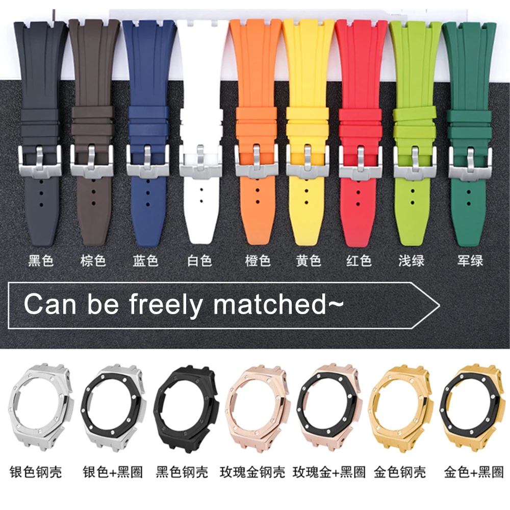 GA2100 Metal Bezel for Casio Modification 3rd Generation Rubber Watch Strap GA-2100/2110 Stainless Steel Watchband Adapter
GA2100 Metal Bezel for Casio Modification 3rd Generation Rubber Watch Strap GA-2100/2110 Stainless Steel Watchband Adapter
