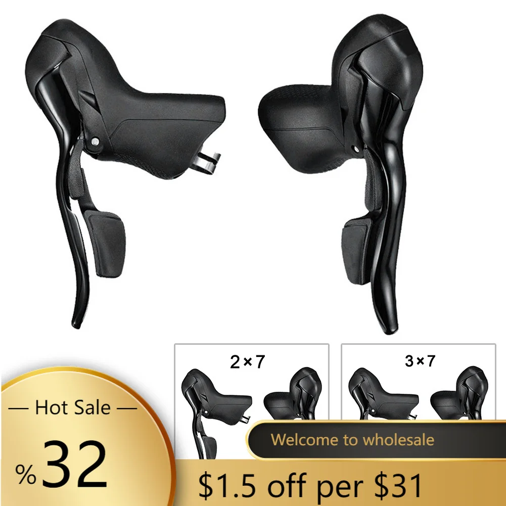 Рычаги переключателя передач для автомобиля Micronew SMN, 7 скоростей, 2x7/3x7
Рычаги переключателя передач для автомобиля Micronew SMN, 7 скоростей, 2x7/3x7