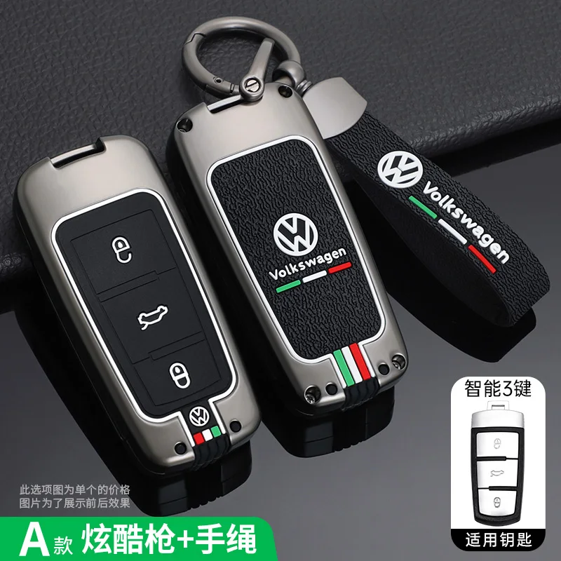 For VolksWagen VW Passat B6 3C B7 Magotan CC Luminous Zinc Alloy Car Key Case Protection Shell KeyChain Car Styling Accessories
For VolksWagen VW Passat B6 3C B7 Magotan CC Luminous Zinc Alloy Car Key Case Protection Shell KeyChain Car Styling Accessories