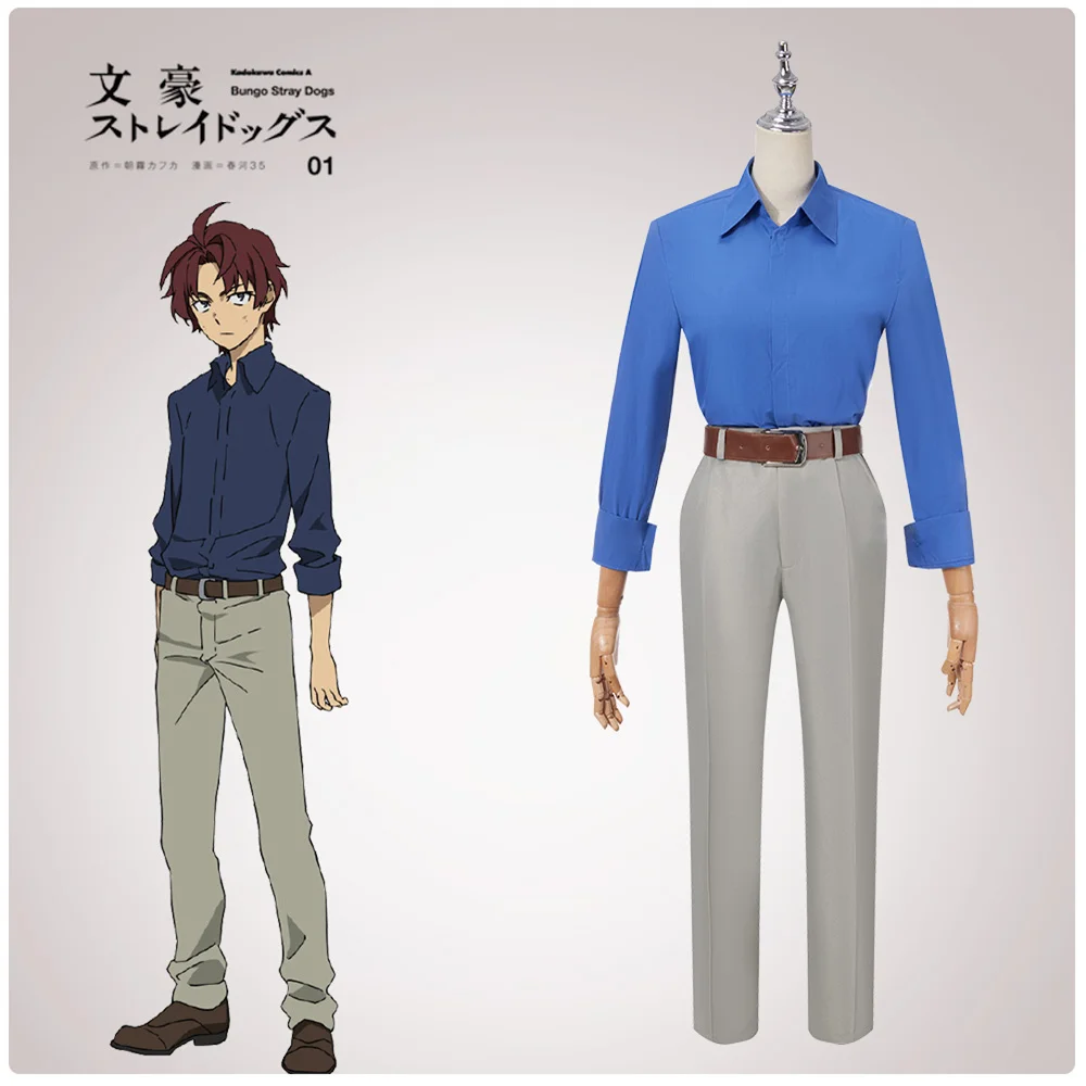 Bungo Stray Dogs Oda Sakunosuke Cosplay Costume Uniform Shirt Pants Woman Man Halloween Carnival Role Playing Clothes
Bungo Stray Dogs Oda Sakunosuke Cosplay Costume Uniform Shirt Pants Woman Man Halloween Carnival Role Playing Clothes