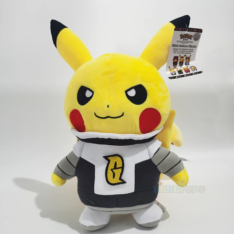 SECRET PLAN PIKACHU Team Galactic Costume Pikachu Poké Plush - 28cm Speical Pokemon Toy Design
SECRET PLAN PIKACHU Team Galactic Costume Pikachu Poké Plush - 28cm Speical Pokemon Toy Design