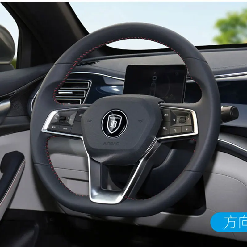Для BYD Qin Plus Dmi EV передний логотип Net наклейка на руль колесо логотип центра колеса
Для BYD Qin Plus Dmi EV передний логотип Net наклейка на руль колесо логотип центра колеса