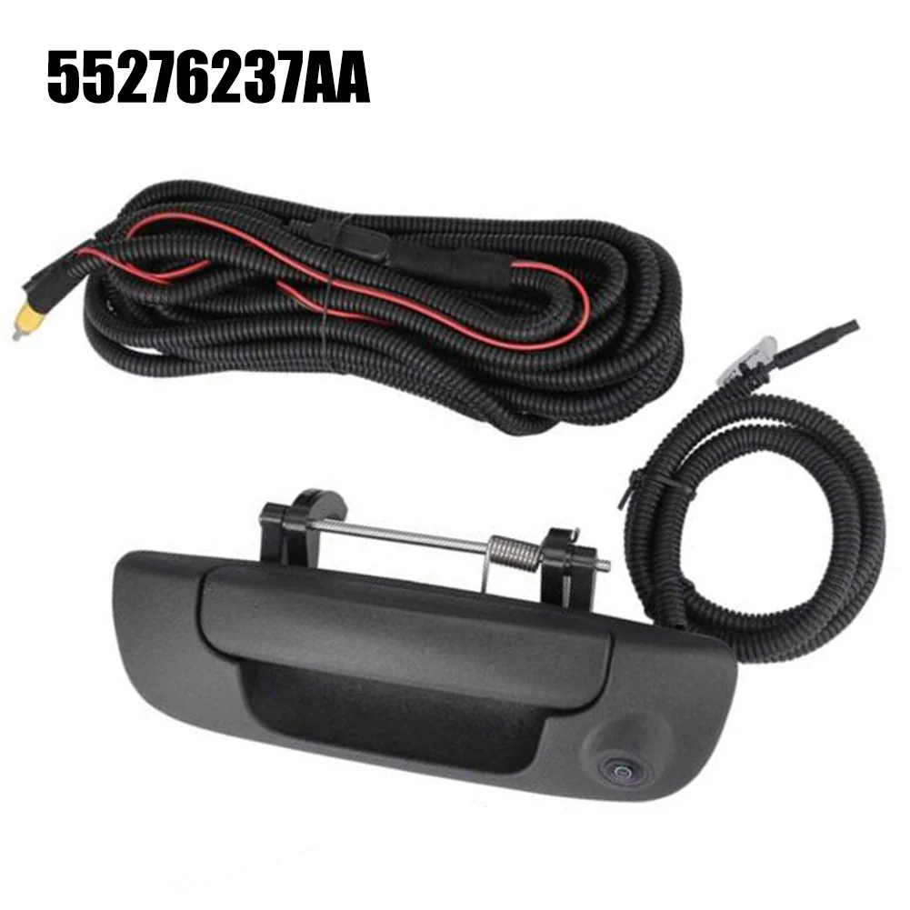 Car Tailgate Handle With Backup Camera DC 12V For Dodge Ram 1500 2002-2008 2500 3500 2003-2009 High Quality
Car Tailgate Handle With Backup Camera DC 12V For Dodge Ram 1500 2002-2008 2500 3500 2003-2009 High Quality
