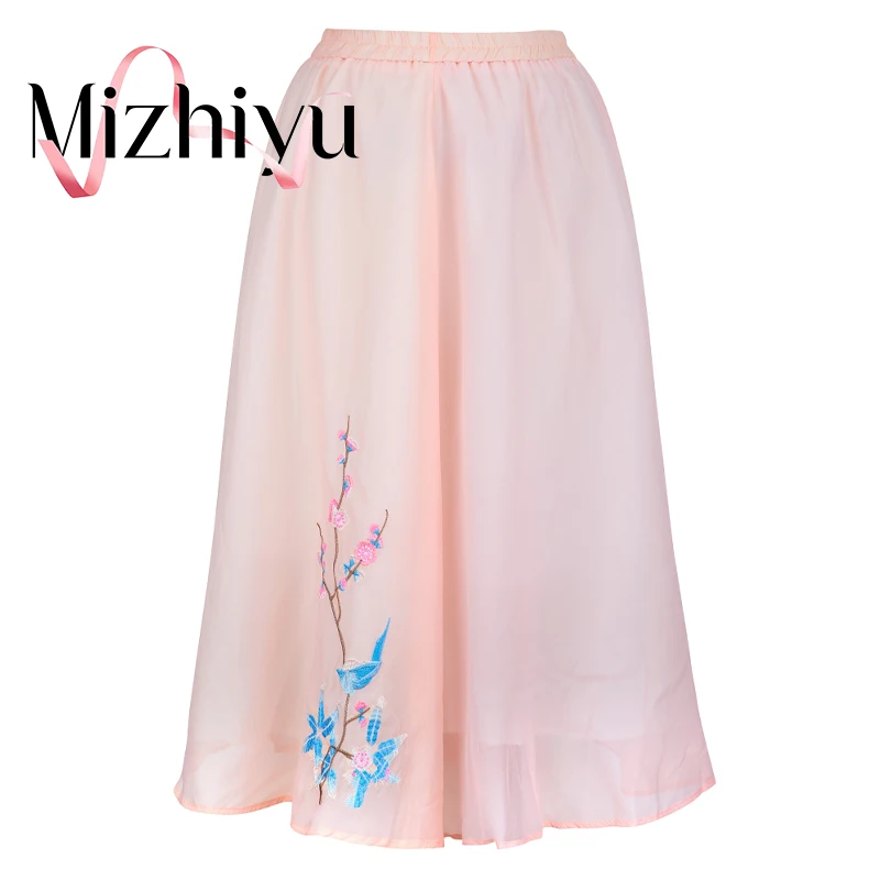 2022 Summer Fashion New Chinese Style Long Skirt Elegant Pink Holiday Leisure High Elastic Waist Skirt Floral Retro Women Skirt
2022 Summer Fashion New Chinese Style Long Skirt Elegant Pink Holiday Leisure High Elastic Waist Skirt Floral Retro Women Skirt