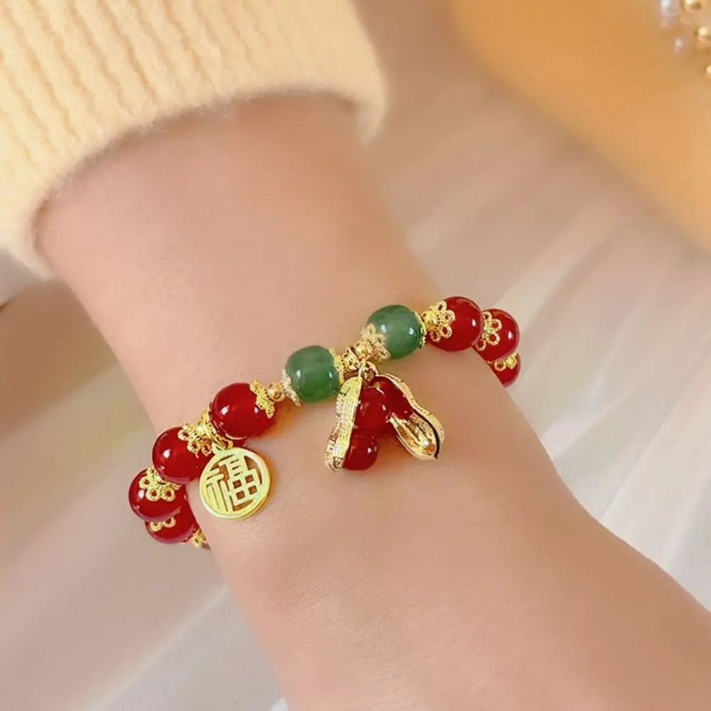 Luxury Design Peanut Chain Bracelet Retro National Style Handmade Chinese Style Women Bracelet Good Luck Jewelry Gifts
Luxury Design Peanut Chain Bracelet Retro National Style Handmade Chinese Style Women Bracelet Good Luck Jewelry Gifts