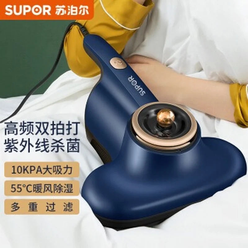 SUPOR Mite Removal Instrument 10000PA Quadruple Filter White Bed Vacuum Cleaner VCM19T Washable Filter For Easy Carrying
SUPOR Mite Removal Instrument 10000PA Quadruple Filter White Bed Vacuum Cleaner VCM19T Washable Filter For Easy Carrying