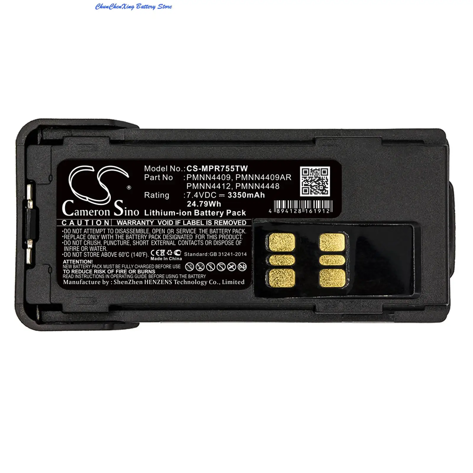 Аккумулятор Cameron Sino 3350 мАч для Motorola XPR7350 XPR3000 XPR3500 XPR3300 DP4000 DP4400 DP4401 DP4600 DP4601 DP4800 DP4801 P8608
Аккумулятор Cameron Sino 3350 мАч для Motorola XPR7350 XPR3000 XPR3500 XPR3300 DP4000 DP4400 DP4401 DP4600 DP4601 DP4800 DP4801 P8608