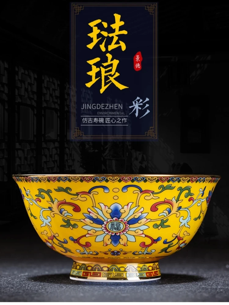 Бытовая Большая керамическая миска из костяного фарфора для лапши Shouwan, 6-дюймовая Высокая миска Porringer, одинарная миска для риса
Бытовая Большая керамическая миска из костяного фарфора для лапши Shouwan, 6-дюймовая Высокая миска Porringer, одинарная миска для риса