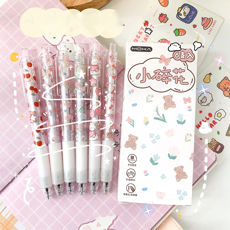 6pcs/set Cute Flowers Gel Pens Kawaii 0.5mm Black Ink Ballpoint Pens Smooth Writing Pens for School Stationery Office Supplies 
6pcs/set Cute Flowers Gel Pens Kawaii 0.5mm Black Ink Ballpoint Pens Smooth Writing Pens for School Stationery Office Supplies